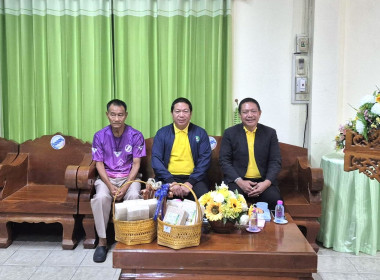 วันที่ 31 กรกฎาคม 2568 นายคีตวุฒิ นับแสง ผู้ตรวจราชการกรม ... พารามิเตอร์รูปภาพ 1